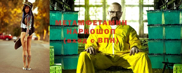 дживик Осташков