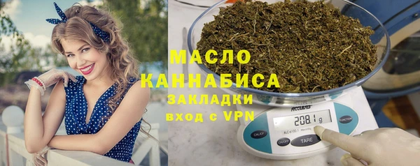 MDMA Аркадак